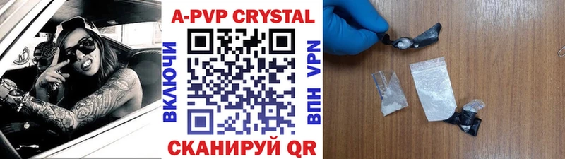 дарк нет какой сайт  Нязепетровск  A PVP СК КРИС  продажа наркотиков 