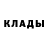 Amphetamine Розовый Kashin