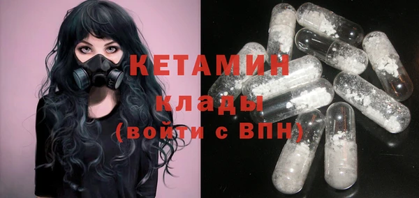мефедрон мука Баксан
