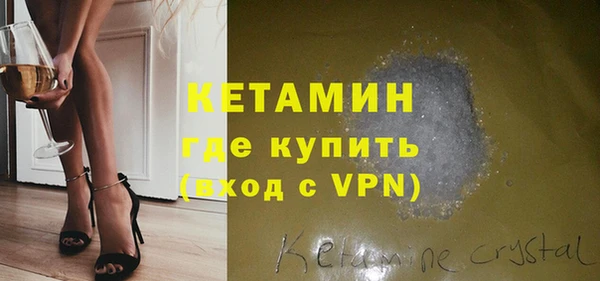 мефедрон мука Баксан