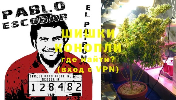 мефедрон мука Баксан