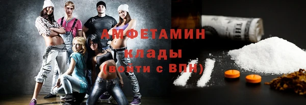 мефедрон мука Баксан