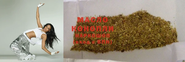 кокаин Аркадак