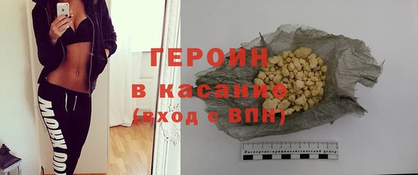 мефедрон мука Баксан