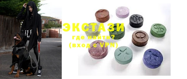 мефедрон мука Баксан