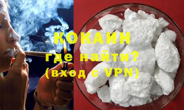 соль ск Балахна