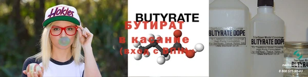 мефедрон мука Баксан