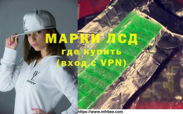 бутик Балабаново