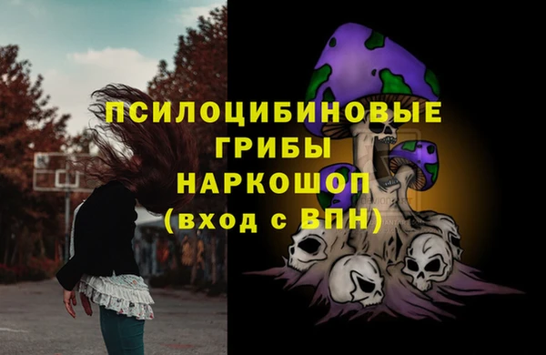 бутик Балабаново