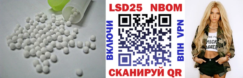 KRAKEN как зайти  магазин продажи   Нязепетровск  Лсд 25 экстази кислота 