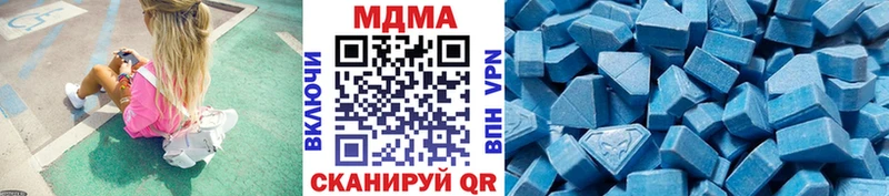hydra ссылки  Нязепетровск  МДМА кристаллы 
