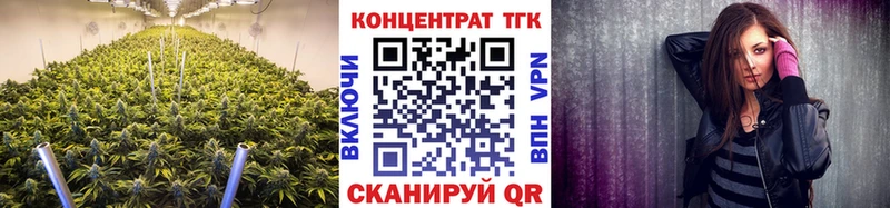 Дистиллят ТГК гашишное масло  ОМГ ОМГ ссылка  Нязепетровск  как найти наркотики 