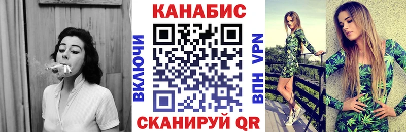 дарк нет клад  МЕГА ссылки  Нязепетровск  Марихуана конопля 
